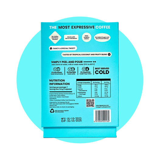 Fantasy Coconut Medium-Dark Roast Coffee (2.8g x 7)