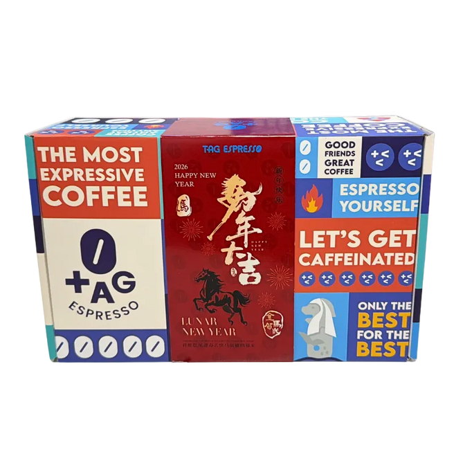 Chinese New Year Coffee Gift Box | Signature Drip & Midnight Dark Roast Capsules (Pre-Order)